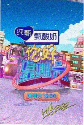 十七楼的春天作品封面