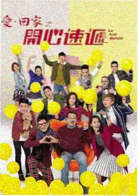 午后书简作品封面